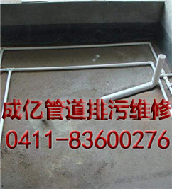 管道维修及铺设